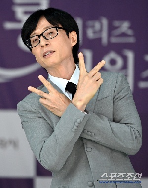 [SC줌人] 안방→유튜브 당연히 유재석 천하..'유퀴즈'에 '풍향고2'까지 굳건한 저력