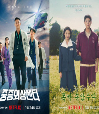 소름돋는 반전부터 저항없는 눈물까지...'청룡'의 선택은