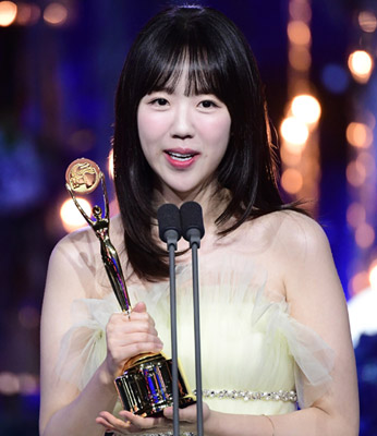 지예은, 선한영향력상 “호감 연예인 되도록 노력할것”