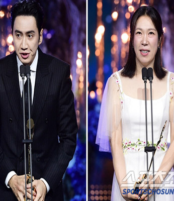 이광수-염혜란, 남녀조연상 “길몽 꿔준 도경수, 많은 응원 감사”