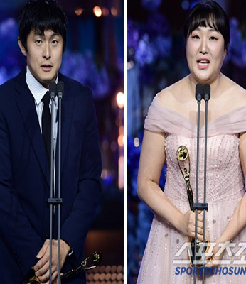 기안84-이수지, 남녀예능인상 “BTS 진 고마워, 완성형 웃음 노력할것”