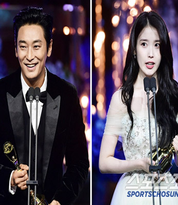 주지훈-아이유, 남녀주연상 “가장 크게 한번 놀았다”