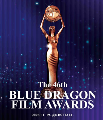 박정민X손예진→조유현X홍예지까지..청룡의 밤 빛낼 ★주인공은?