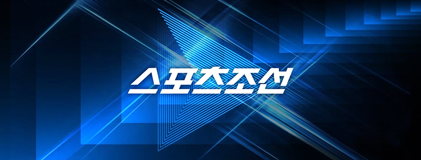 '2026 아시아 이스포츠 대회', 26일까지 진주실내체육관에서 개최 - 뉴스 썸네일 이미지